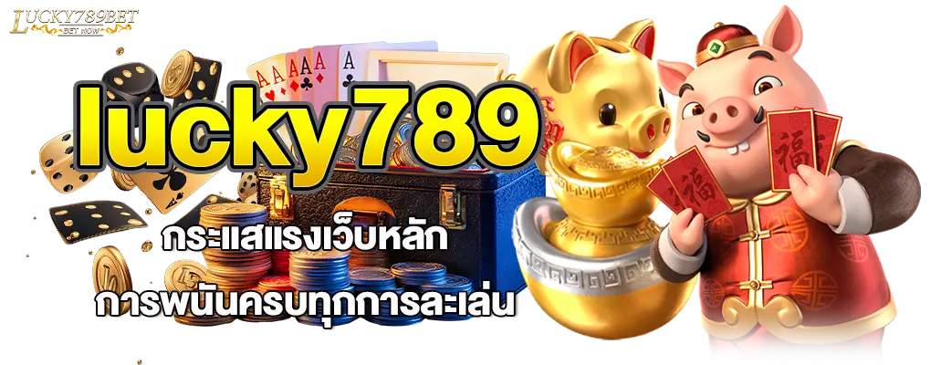 326+62655